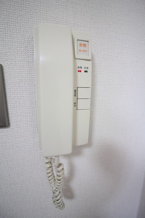 物件内観写真15　(内観写真)