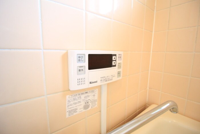 物件内観写真20　(内観写真)