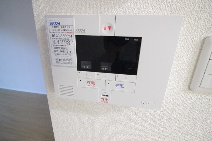 物件内観写真22　(内観写真)