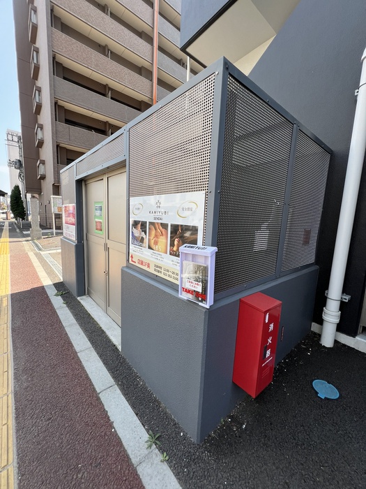 外観写真