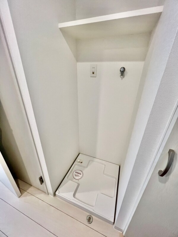 洗濯機置場