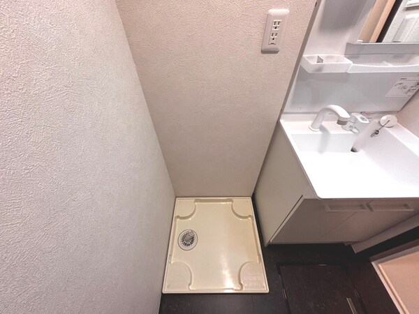 洗濯機置場