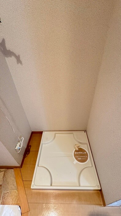 物件内観写真15　(洗濯機置場)