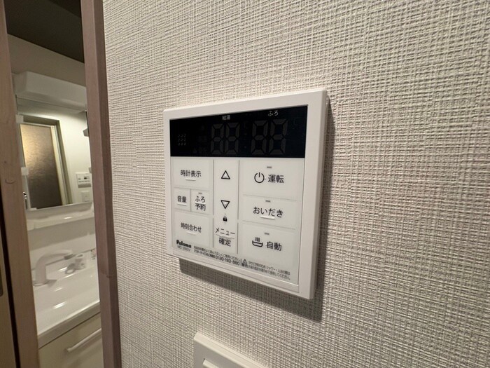 物件内観写真16　(内観写真)