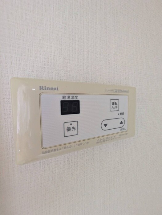 物件内観写真19　(内観写真)