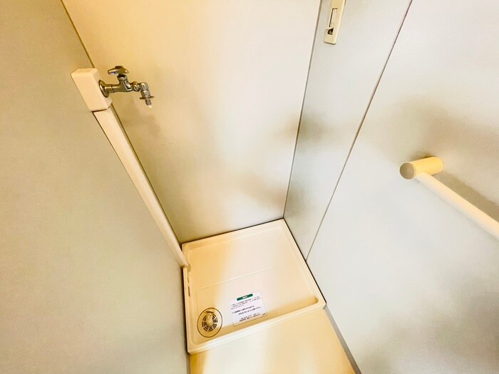 物件内観写真12　(洗濯機置場)