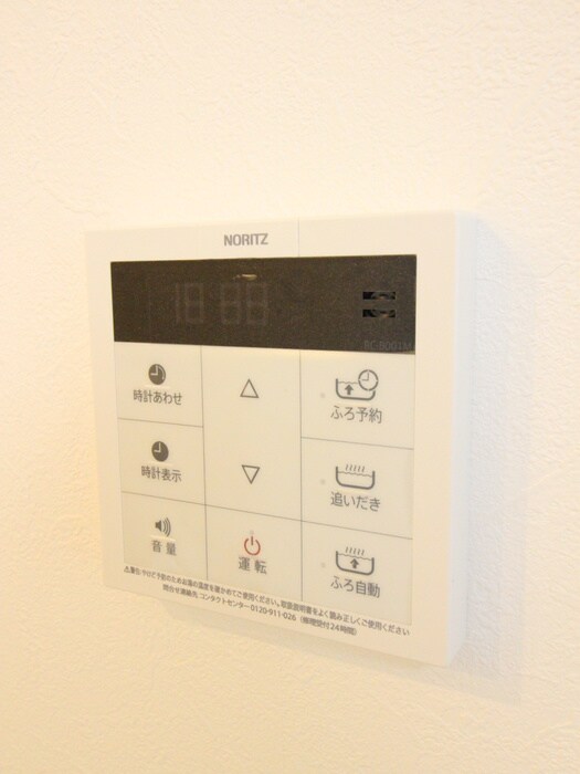 物件内観写真17　(内観写真)