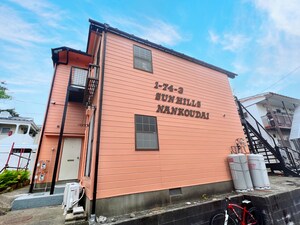 サンヒルズ南光台外観写真