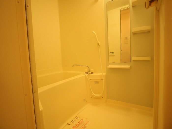 物件内観写真12　(バス／シャワールーム等)