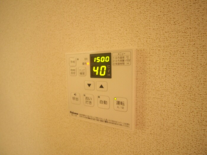 物件内観写真20　(内観写真)