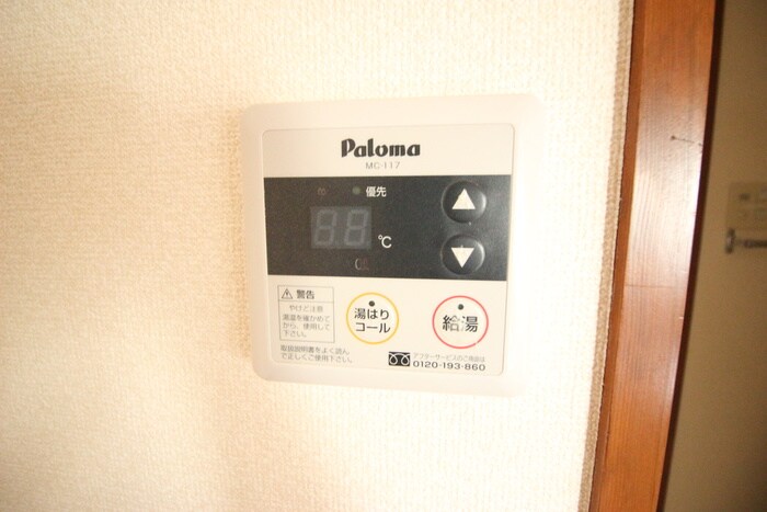 物件内観写真21　(内観写真)