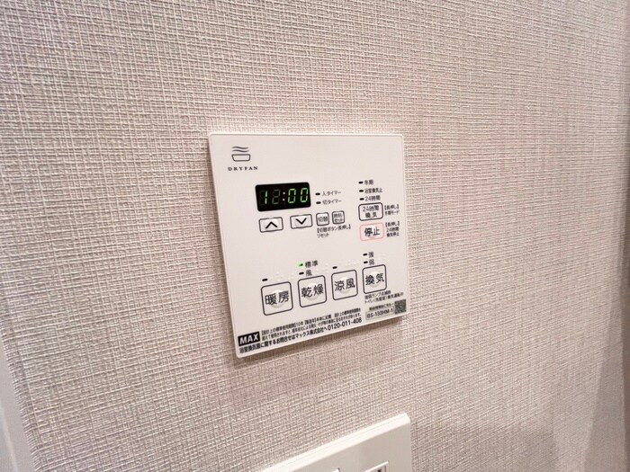 物件内観写真22　(内観写真)