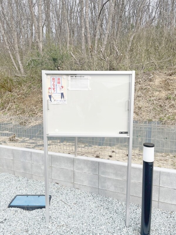 建物設備