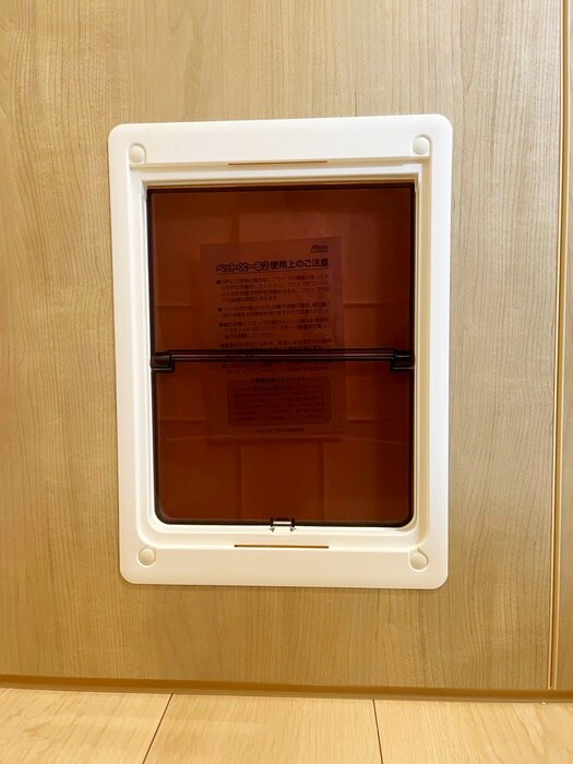 物件内観写真19　(内観写真)