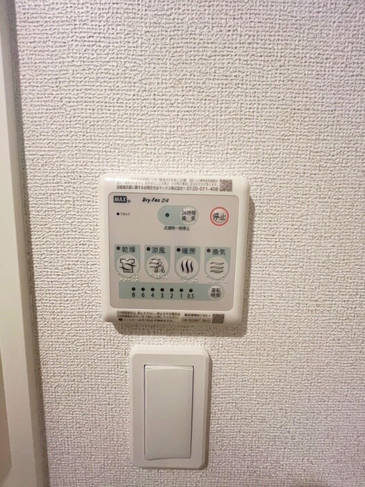 物件内観写真22　(内観写真)