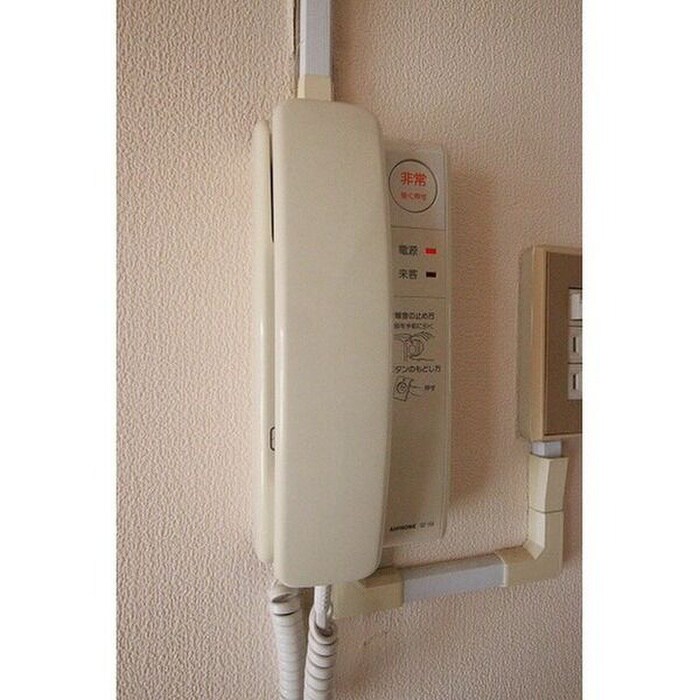 物件内観写真12　(内観写真)