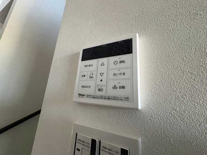 物件内観写真14　(内観写真)