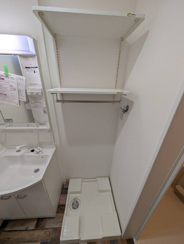 洗濯機置場