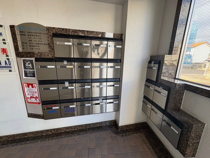 物件外観写真6　(建物設備)