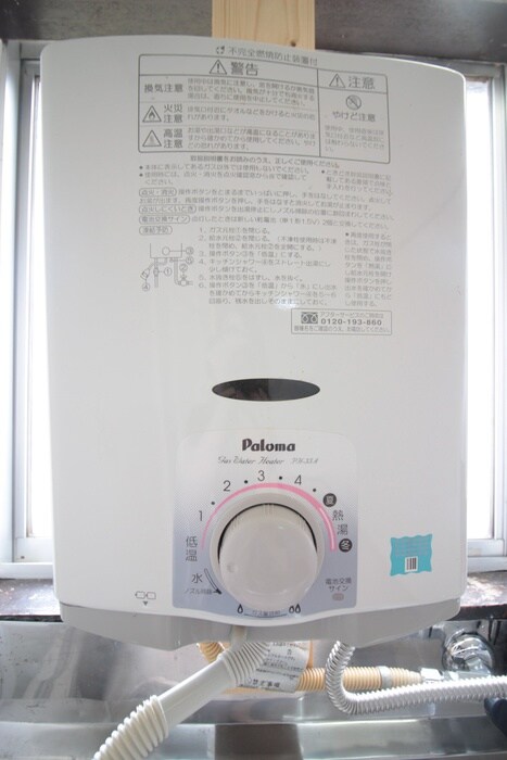 物件内観写真21　(居室)