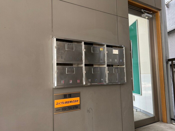 物件外観写真3　(建物設備)