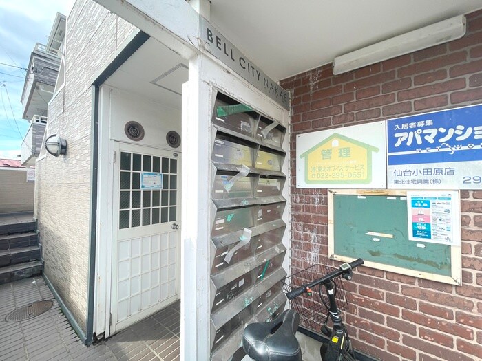 物件外観写真5　(建物設備)