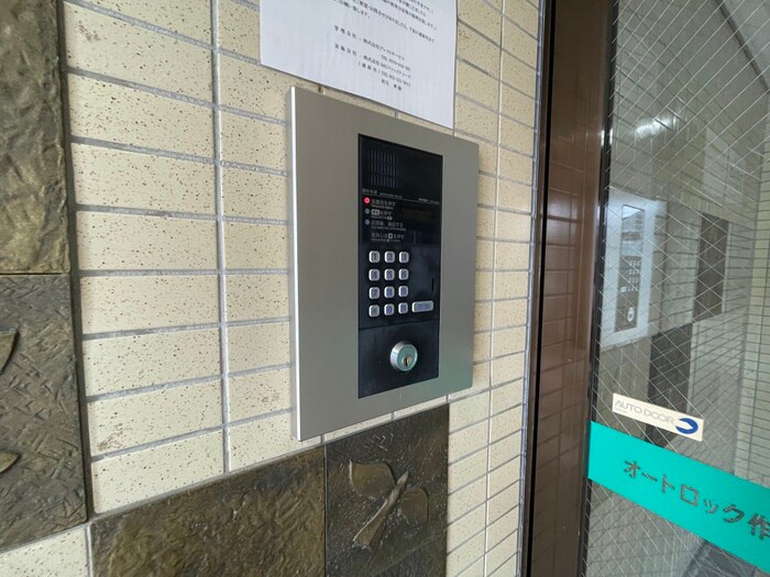 物件外観写真6　(建物設備)