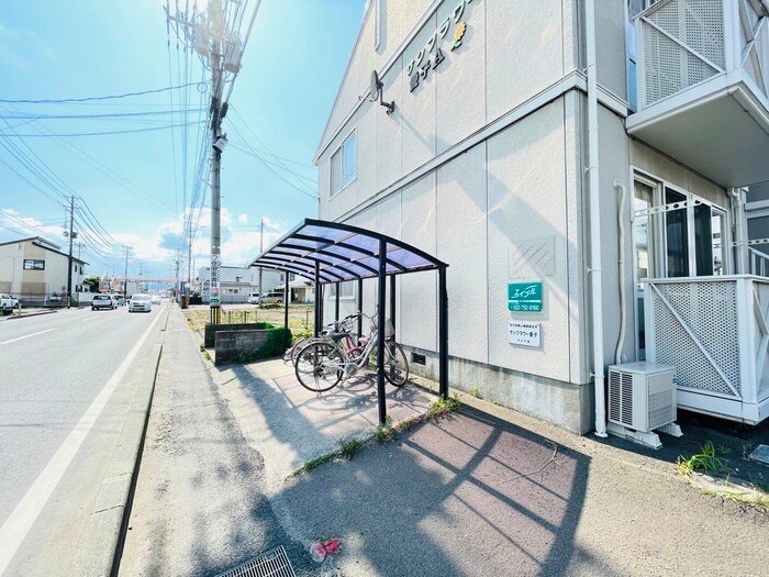 物件外観写真4　(駐輪場)