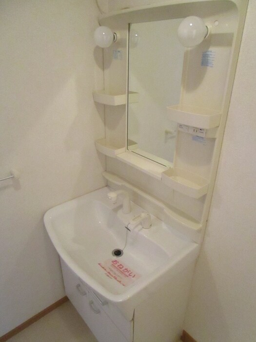 物件内観写真14　(洗面)