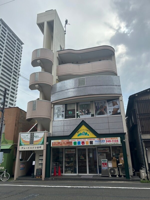 外観写真