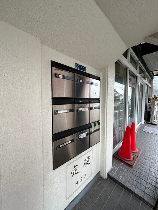 物件外観写真3　(建物設備)