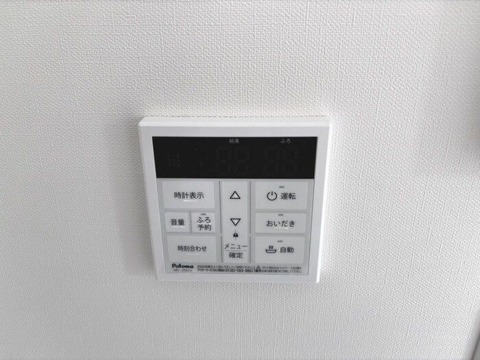 物件内観写真17　(内観写真)