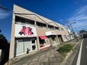 ３１５サ－ティ