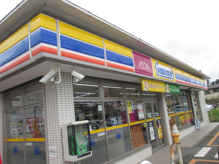 ミニストップ　東仙台店