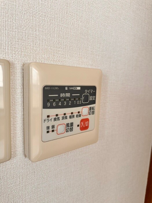 物件内観写真18　(内観写真)