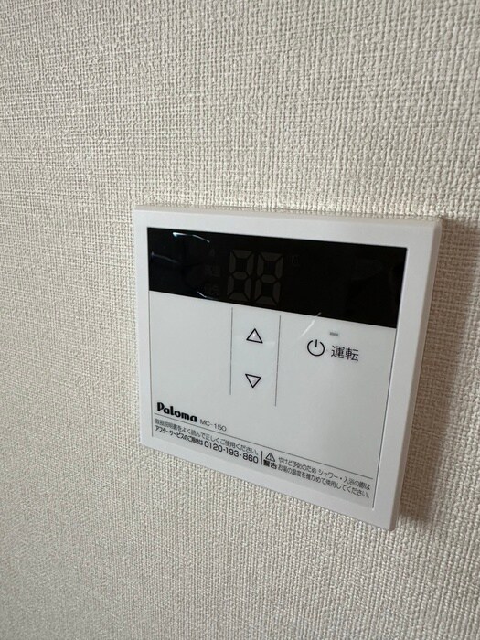 物件内観写真18　(内観写真)