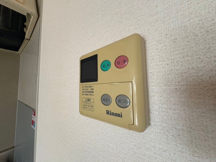 物件内観写真19　(内観写真)