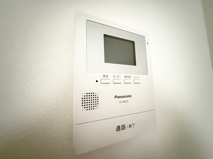 物件内観写真21　(周辺環境)