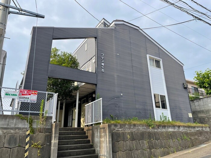 物件外観写真4　(エントランス部分)