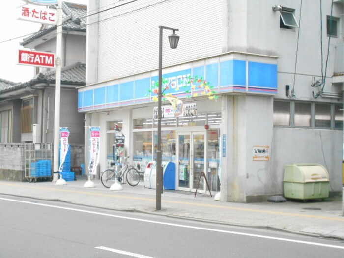 ローソン仙台苦竹店
