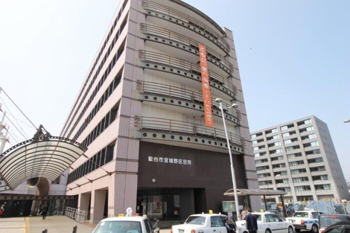 仙台市宮城野区