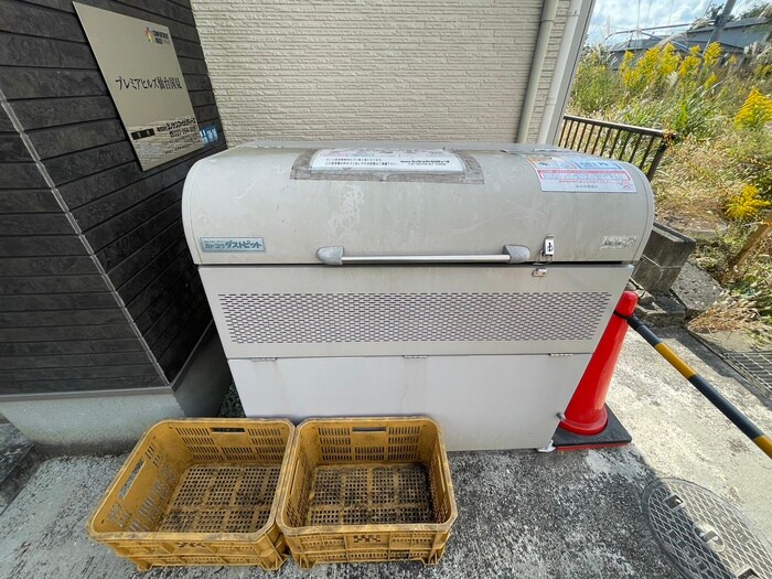 物件外観写真4　(建物設備)