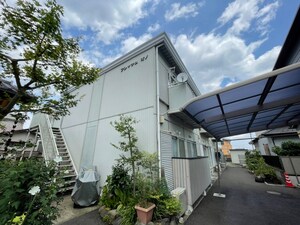 フレッシュオノ外観写真