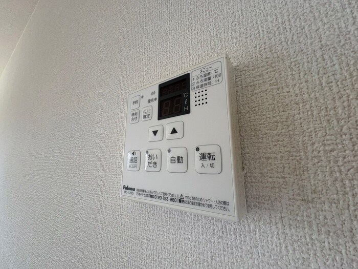 物件内観写真15　(内観写真)