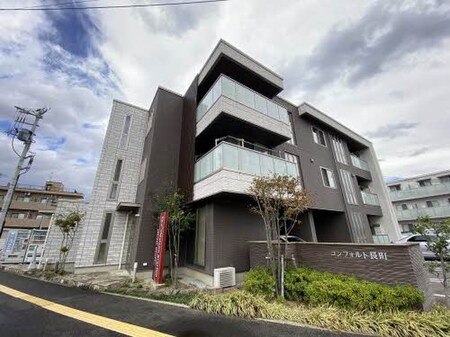ｺﾝﾌｫﾙﾄ長町外観写真