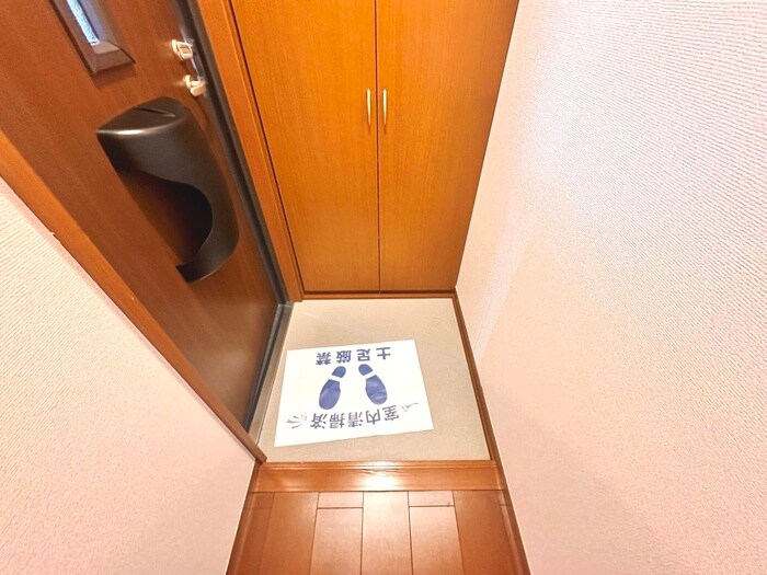 物件内観写真20　(玄関)