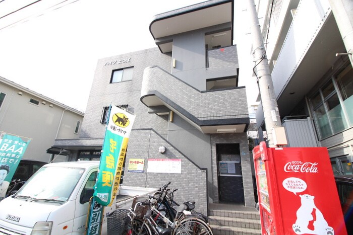 物件外観写真4　(駐車場)