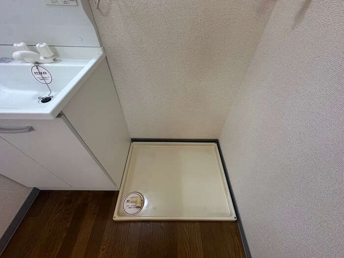 物件内観写真15　(洗濯機置場)