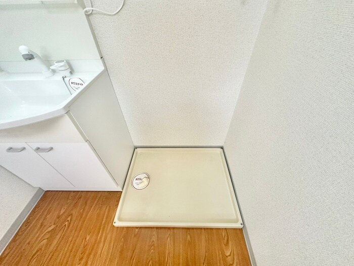 物件内観写真16　(洗濯機置場)