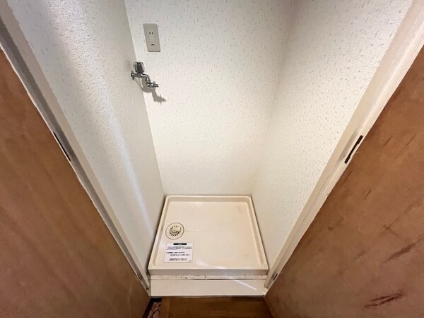 洗濯機置場